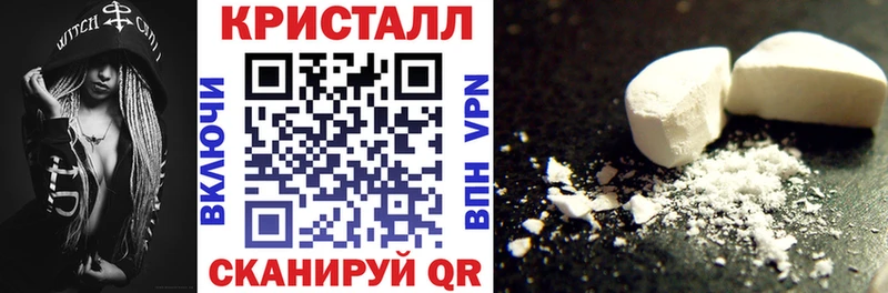 АМФ VHQ  Кулебаки 