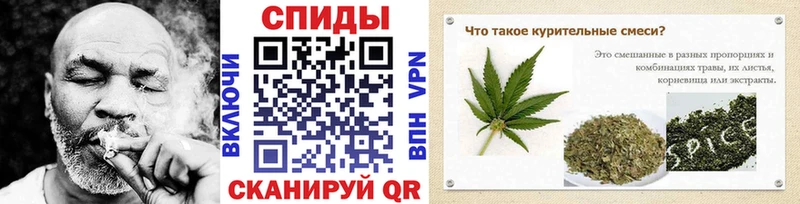 Бутират 1.4BDO  магазин  наркотиков  Кулебаки 