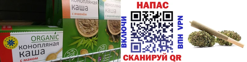 купить наркотик  Кулебаки  Печенье с ТГК марихуана 