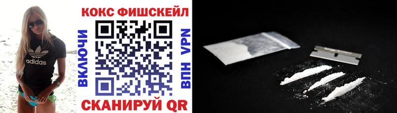 COCAIN Эквадор  ОМГ ОМГ сайт  Кулебаки 