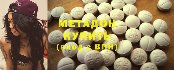 марки lsd Лиски
