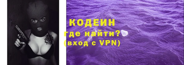 jwh Лабытнанги