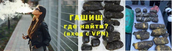 MDMA Premium VHQ Лагань