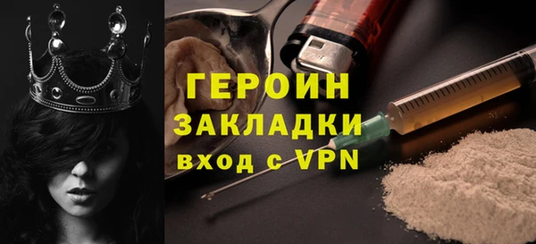 прущая мука Лихославль