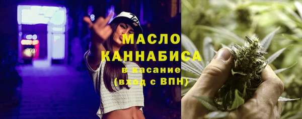 прущая мука Ладушкин