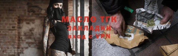 apvp Липки