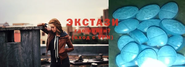 марки lsd Лиски