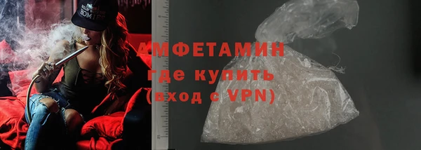 марки lsd Лиски