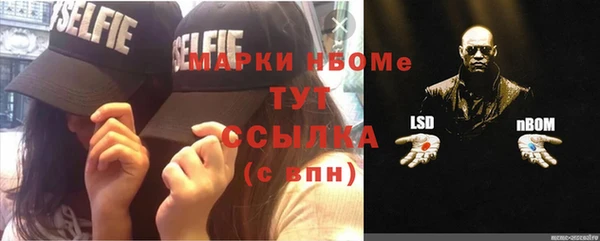 apvp Липки
