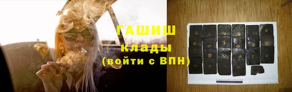MDMA Premium VHQ Лагань