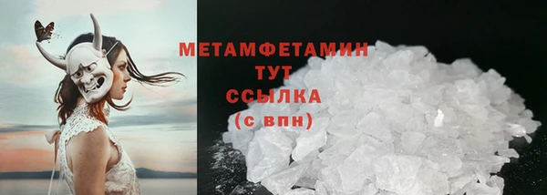 MDMA Premium VHQ Лагань