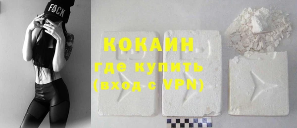 марки lsd Лиски