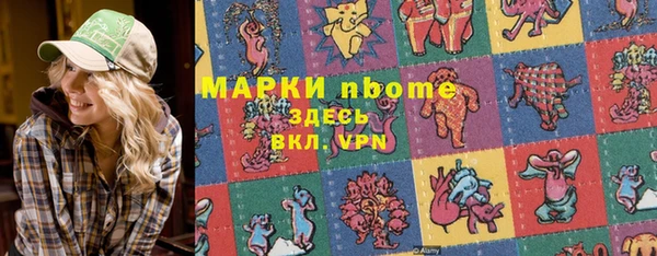 apvp Липки