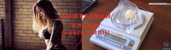 прущая мука Лихославль