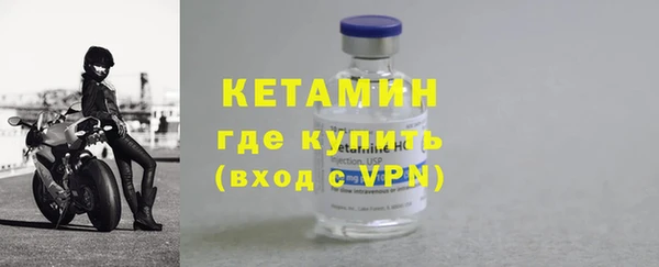 прущая мука Лихославль