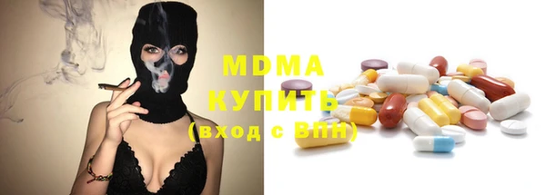 jwh Лабытнанги
