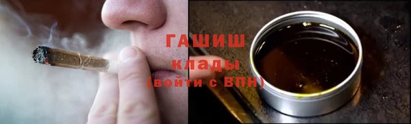 прущая мука Лихославль