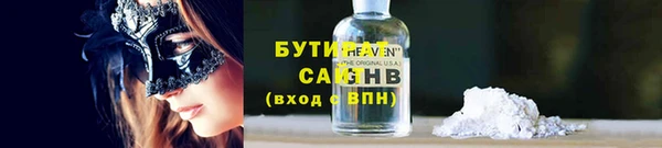 apvp Липки
