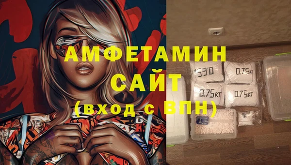 прущая мука Лихославль