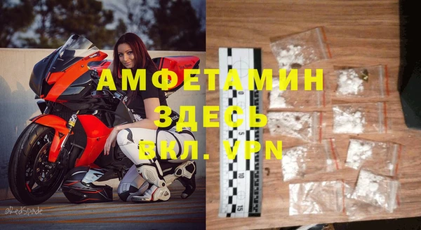 jwh Лабытнанги