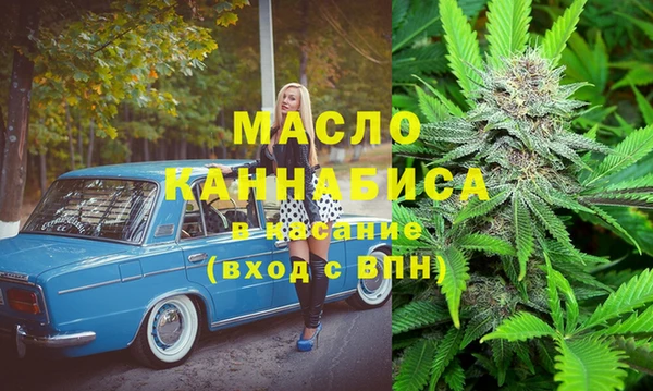 прущая мука Лихославль