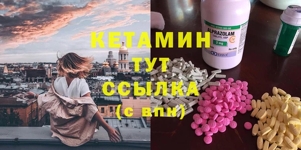 прущая мука Лихославль