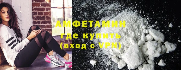 марки lsd Лиски