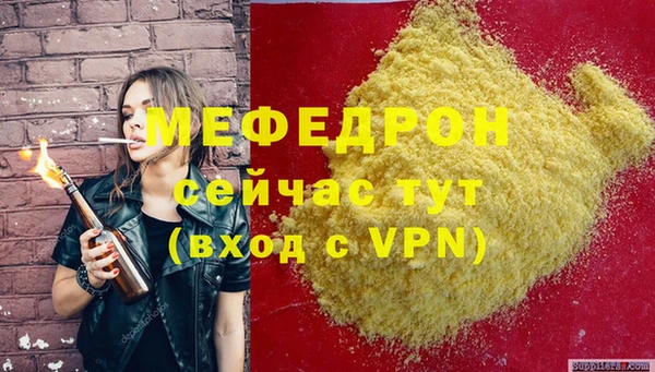 apvp Липки