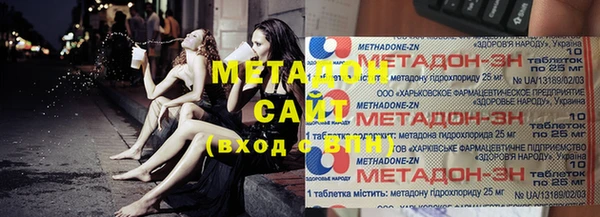 прущая мука Лихославль