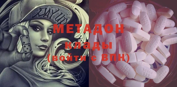 прущая мука Ладушкин