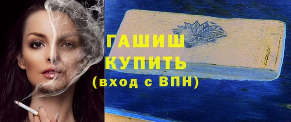 apvp Липки