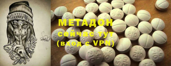 прущая мука Лихославль