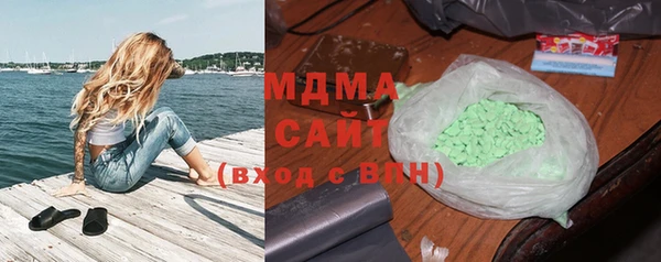 марки lsd Лиски