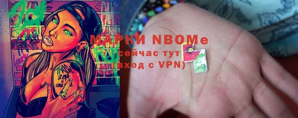 прущая мука Ладушкин