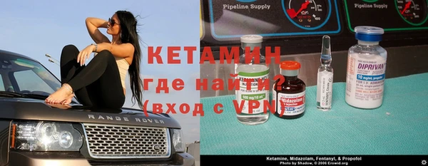 прущая мука Лихославль
