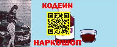 бутик Дубна