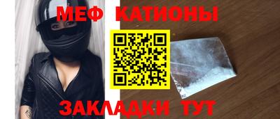 бутират Донской
