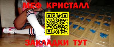 бутират Донской