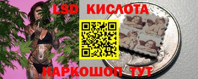 амфетамин Донецк