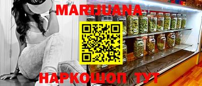 дживик Кинель
