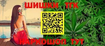 амфетамин Донецк