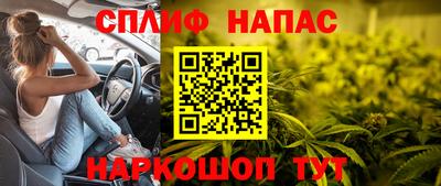 амфетамин Донецк