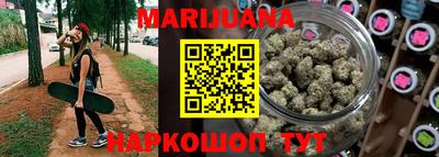 амфетамин Донецк