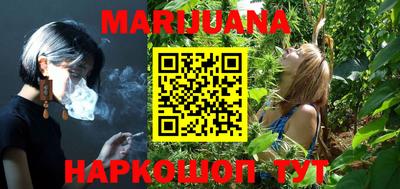 амфетамин Донецк