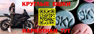 бутират Донской