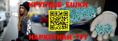 бутират Донской