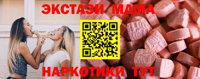 бутират Донской
