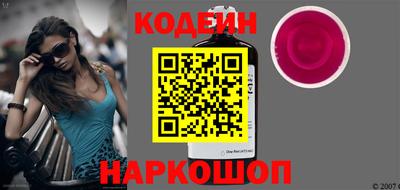 бутик Дубна