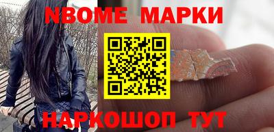 бутират Донской