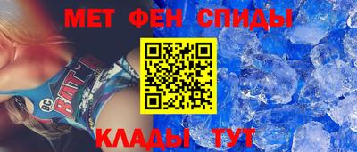 бутират Донской